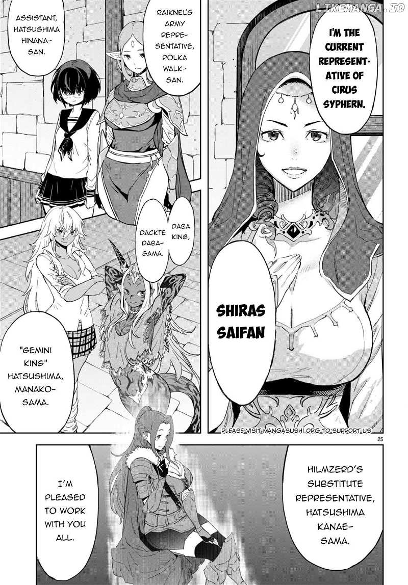 Game Obu Familia - Family Senki - Chapter 61