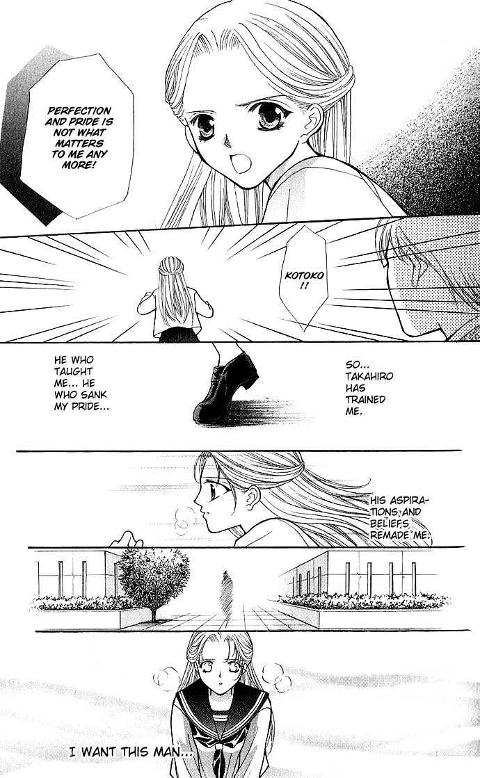 Senpai Amasugiru H - Vol.1 Chapter 1.2