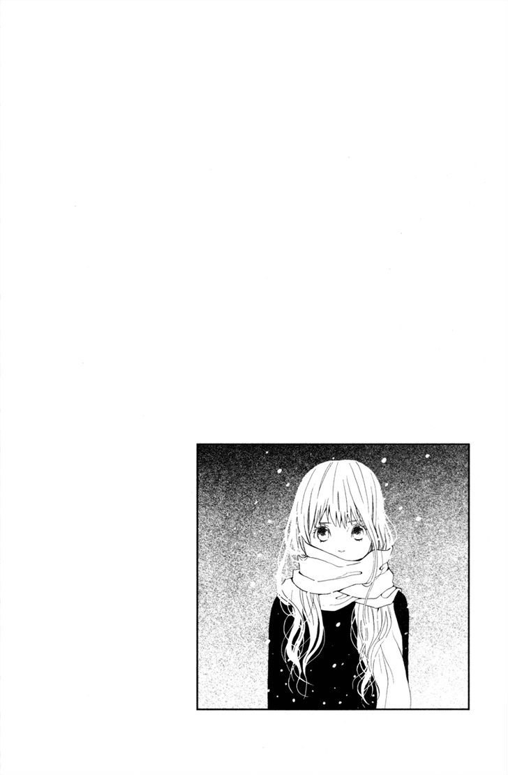 Shoujo No Melancholy - Vol.1 Chapter 4