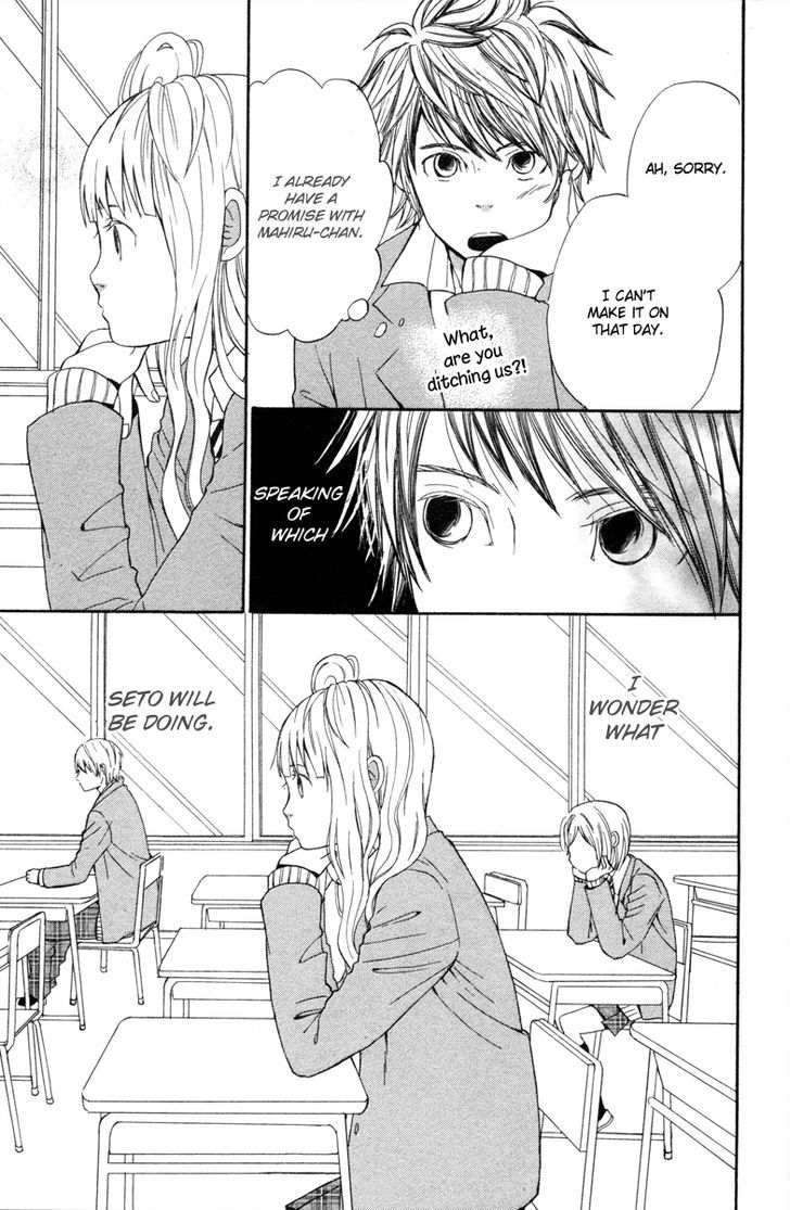 Shoujo No Melancholy - Vol.1 Chapter 4