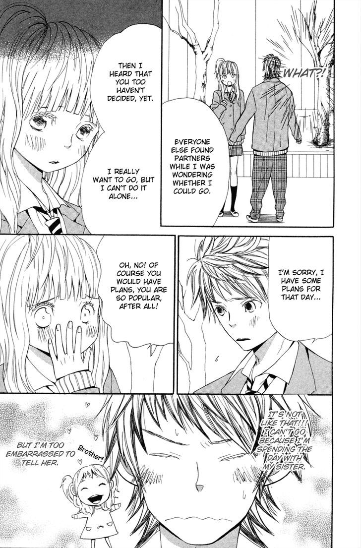 Shoujo No Melancholy - Vol.1 Chapter 4