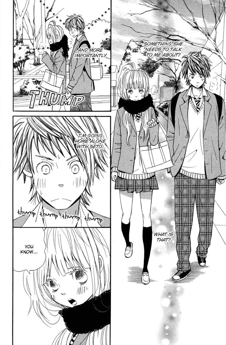 Shoujo No Melancholy - Vol.1 Chapter 4