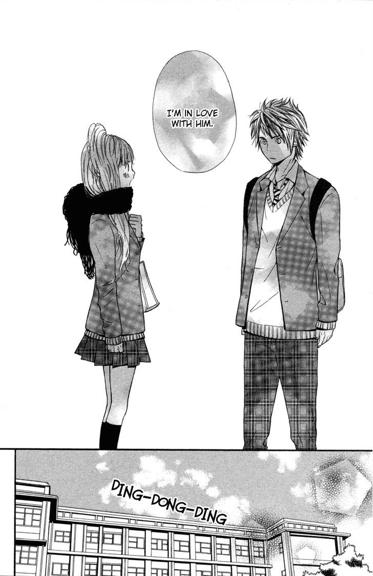 Shoujo No Melancholy - Vol.1 Chapter 4