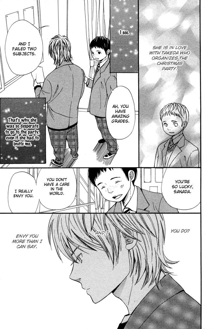 Shoujo No Melancholy - Vol.1 Chapter 4