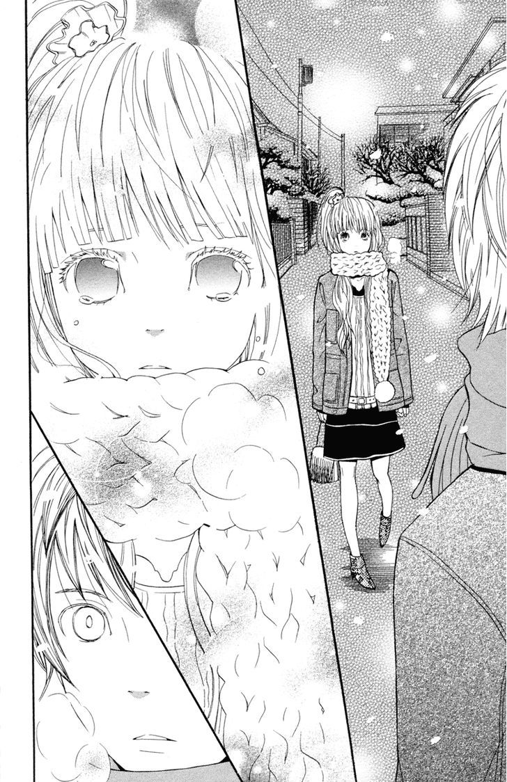 Shoujo No Melancholy - Vol.1 Chapter 4