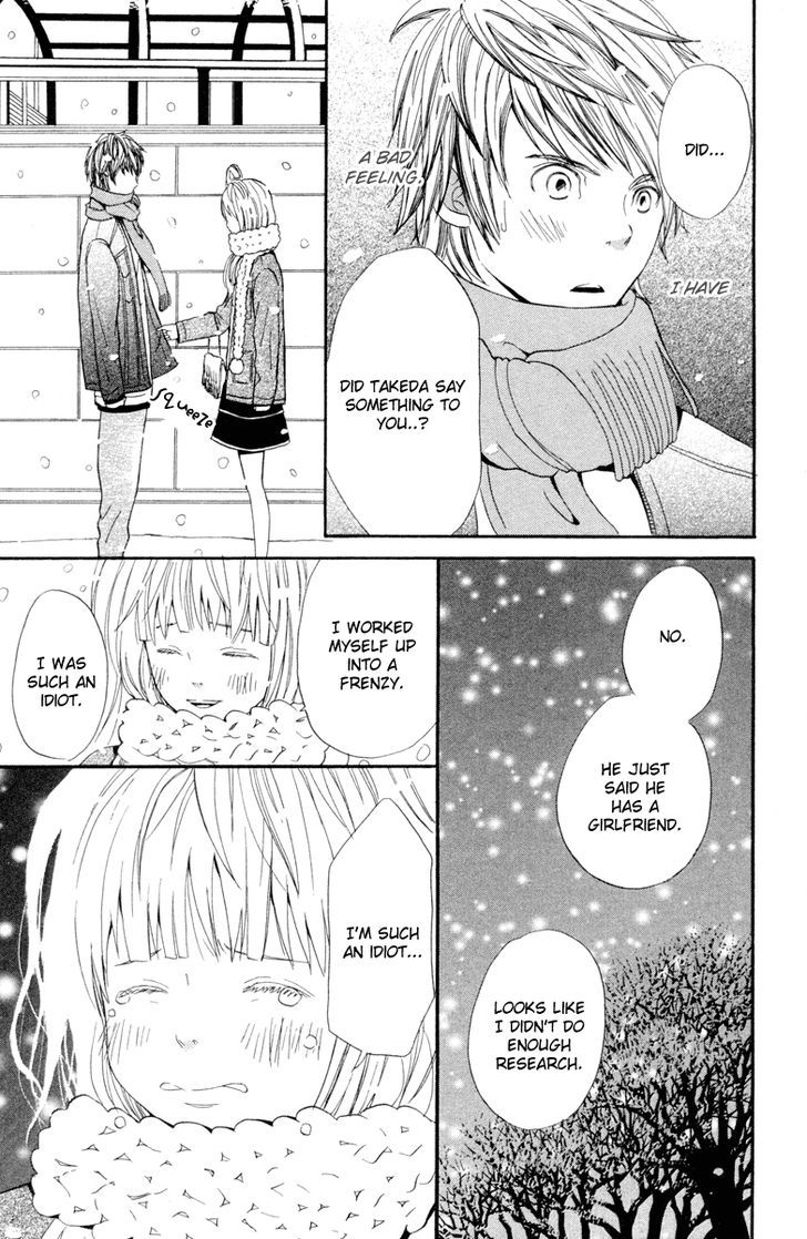 Shoujo No Melancholy - Vol.1 Chapter 4