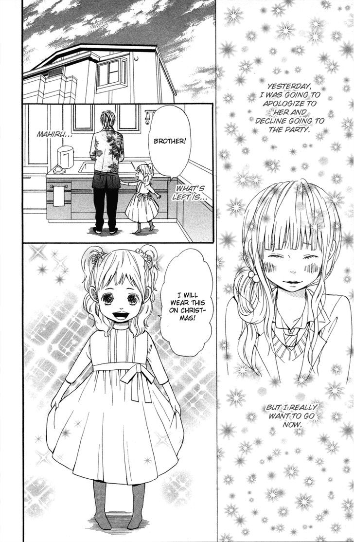 Shoujo No Melancholy - Vol.1 Chapter 4