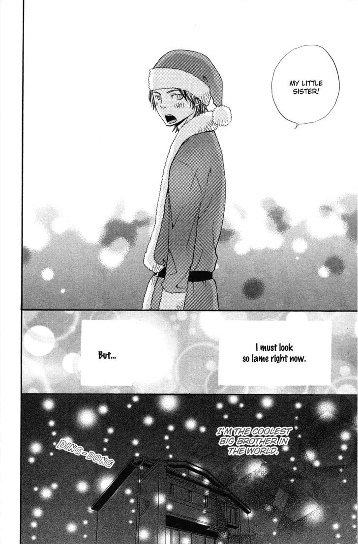 Shoujo No Melancholy - Vol.1 Chapter 4