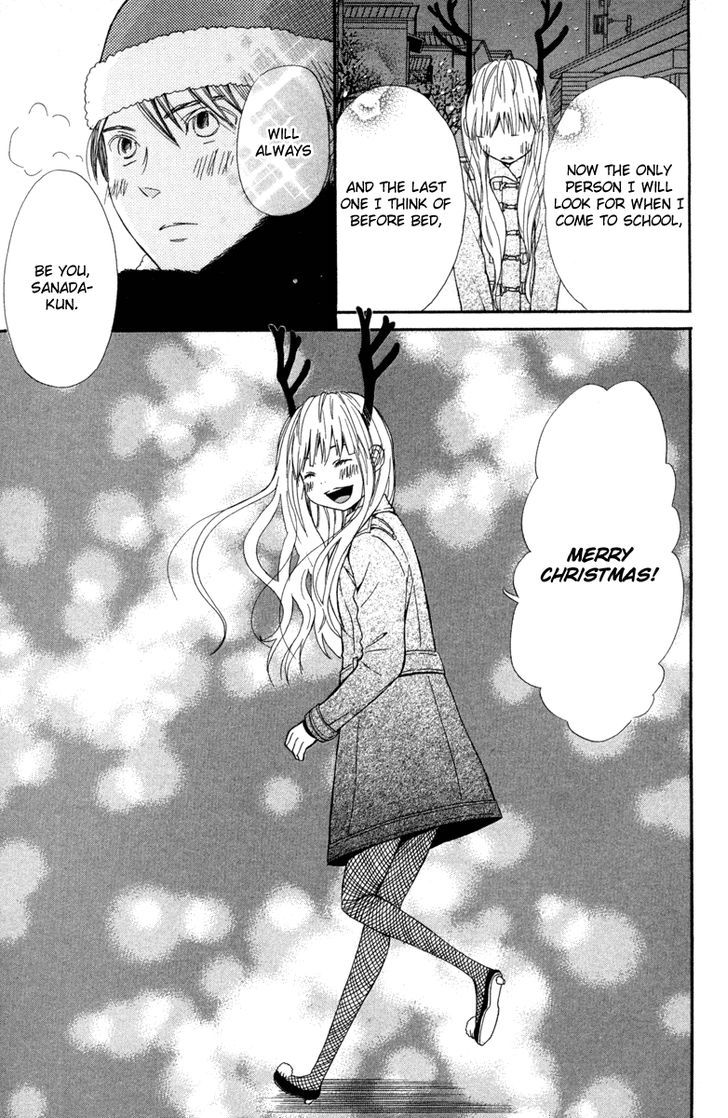 Shoujo No Melancholy - Vol.1 Chapter 4