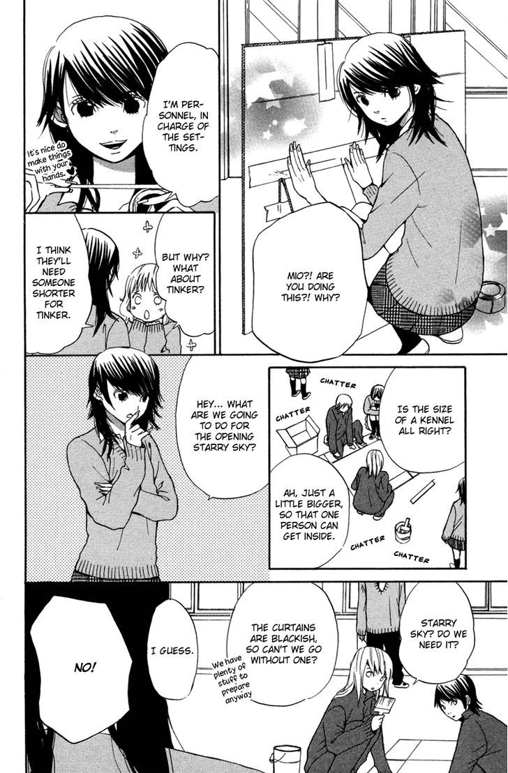 Shoujo No Melancholy - Vol.1 Chapter 3