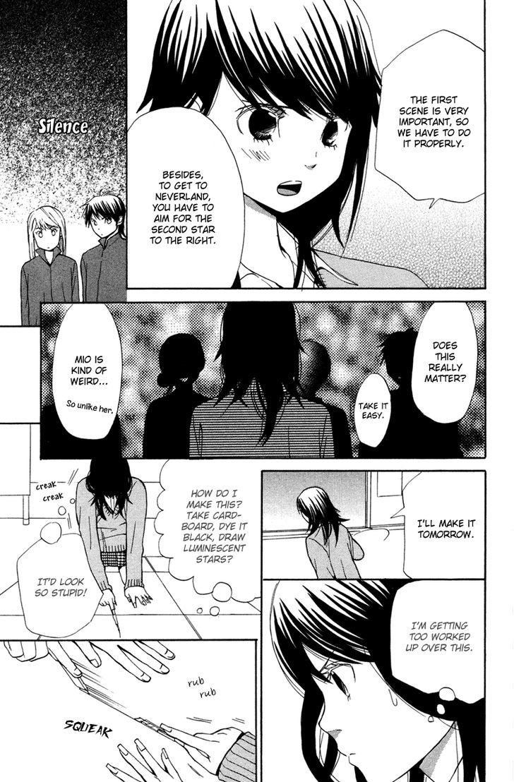 Shoujo No Melancholy - Vol.1 Chapter 3