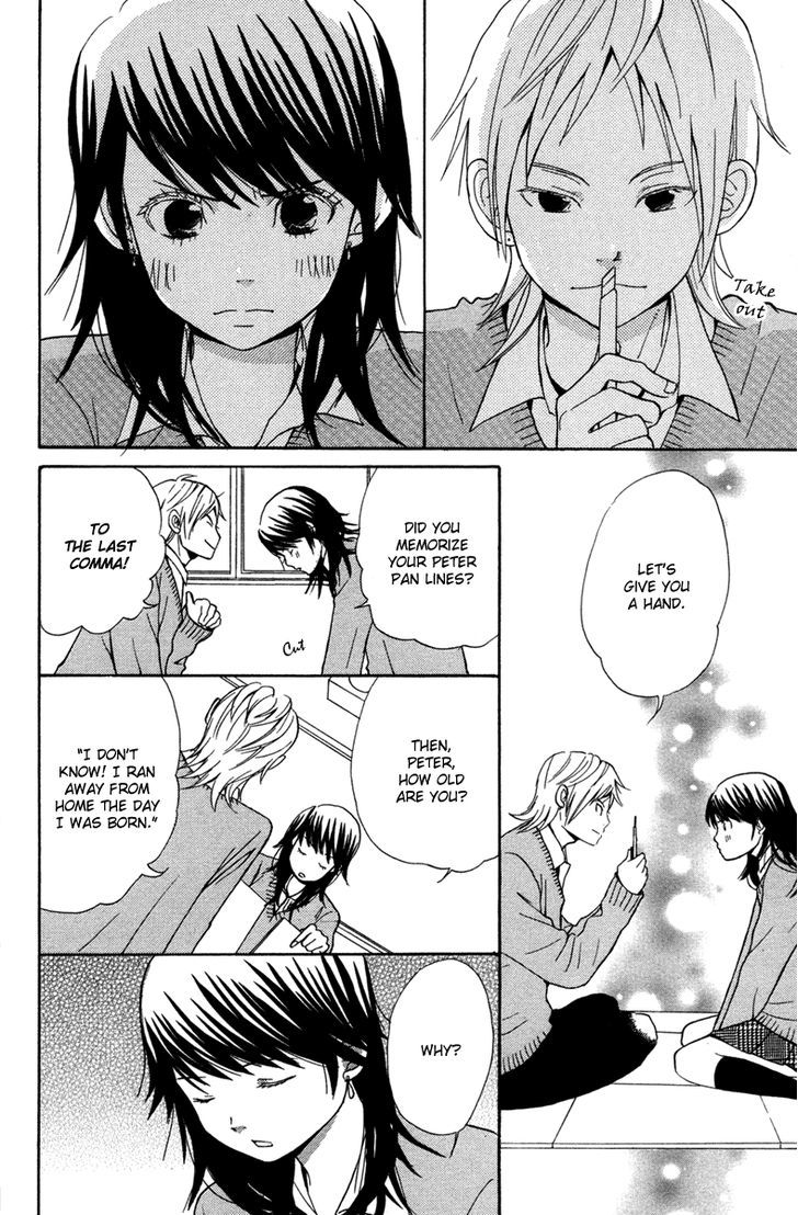 Shoujo No Melancholy - Vol.1 Chapter 3