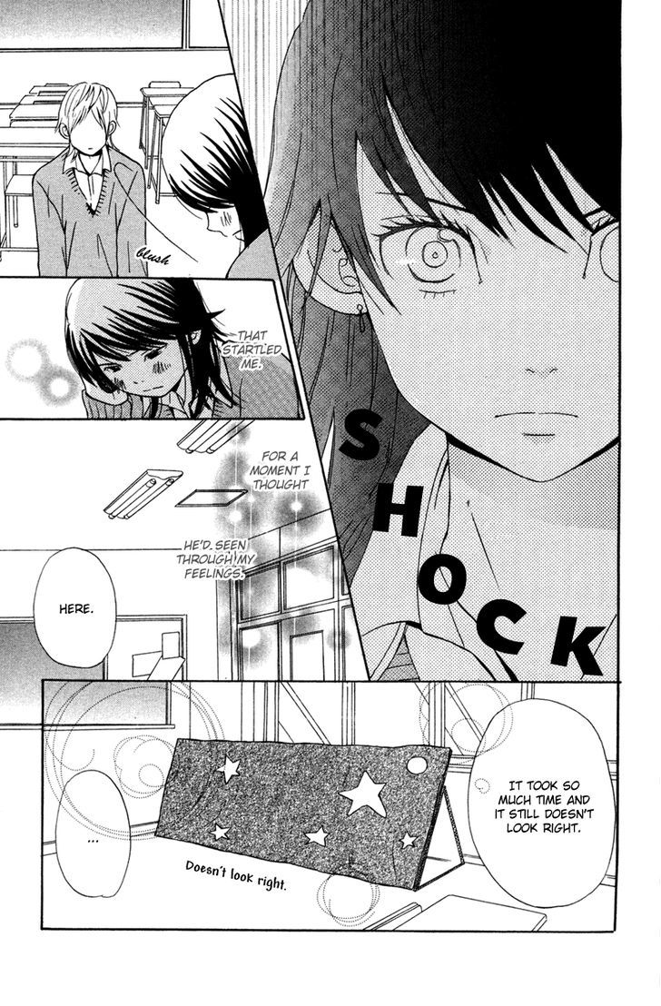 Shoujo No Melancholy - Vol.1 Chapter 3