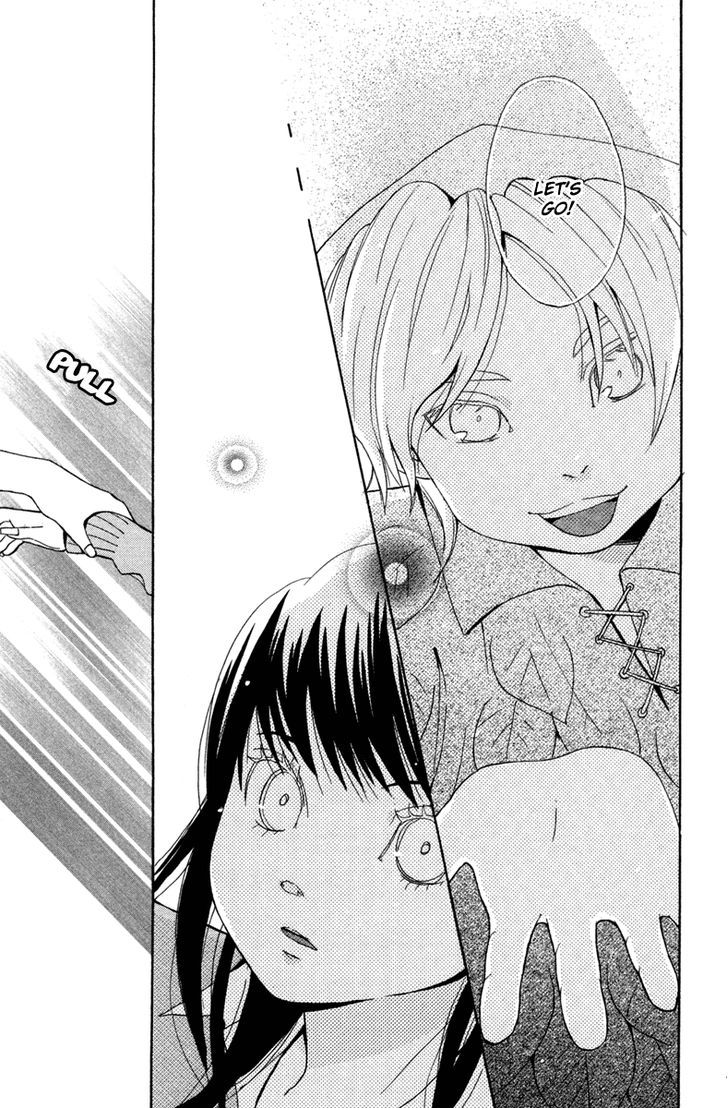 Shoujo No Melancholy - Vol.1 Chapter 3