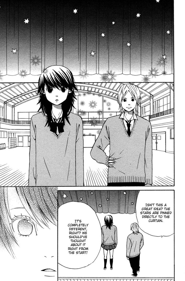 Shoujo No Melancholy - Vol.1 Chapter 3