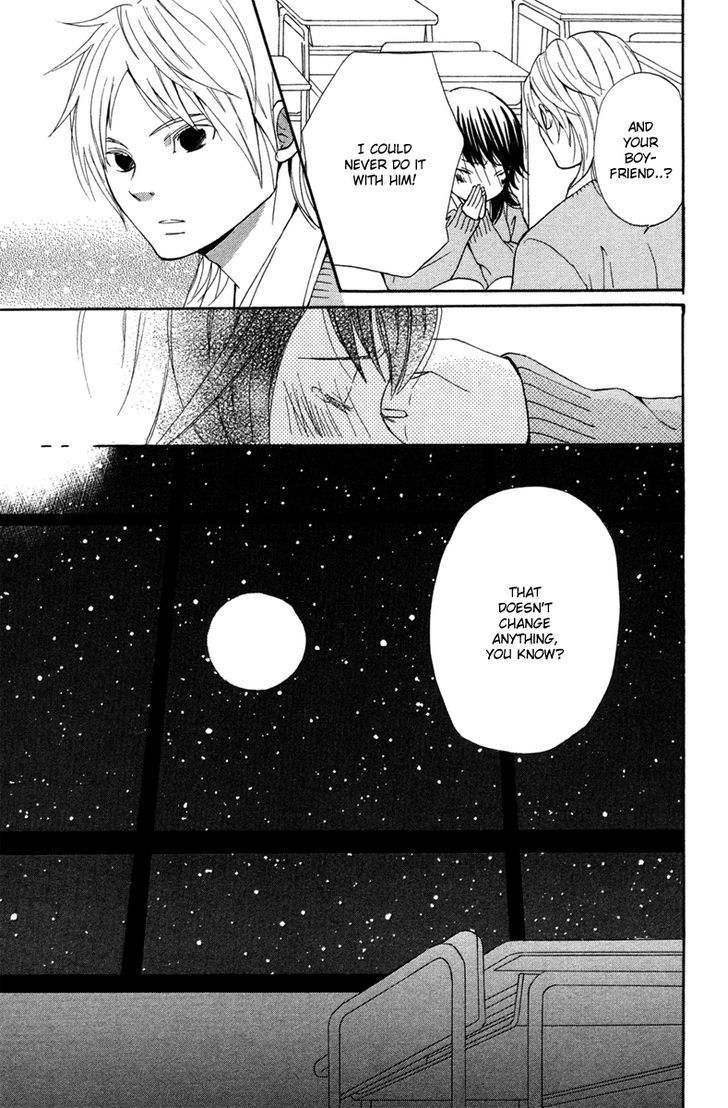 Shoujo No Melancholy - Vol.1 Chapter 3