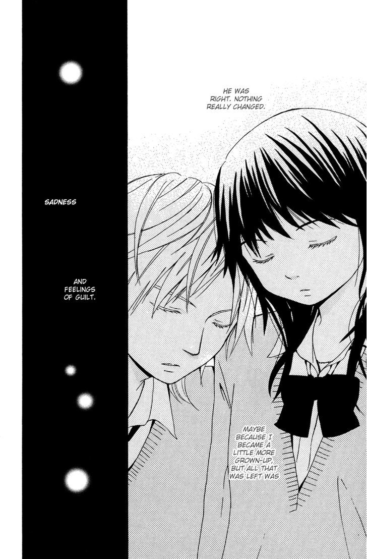 Shoujo No Melancholy - Vol.1 Chapter 3