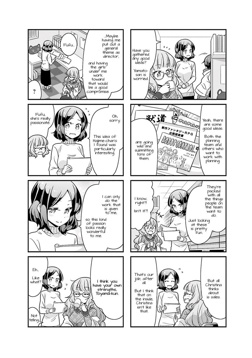 Shinkon Gokko - Chapter 74