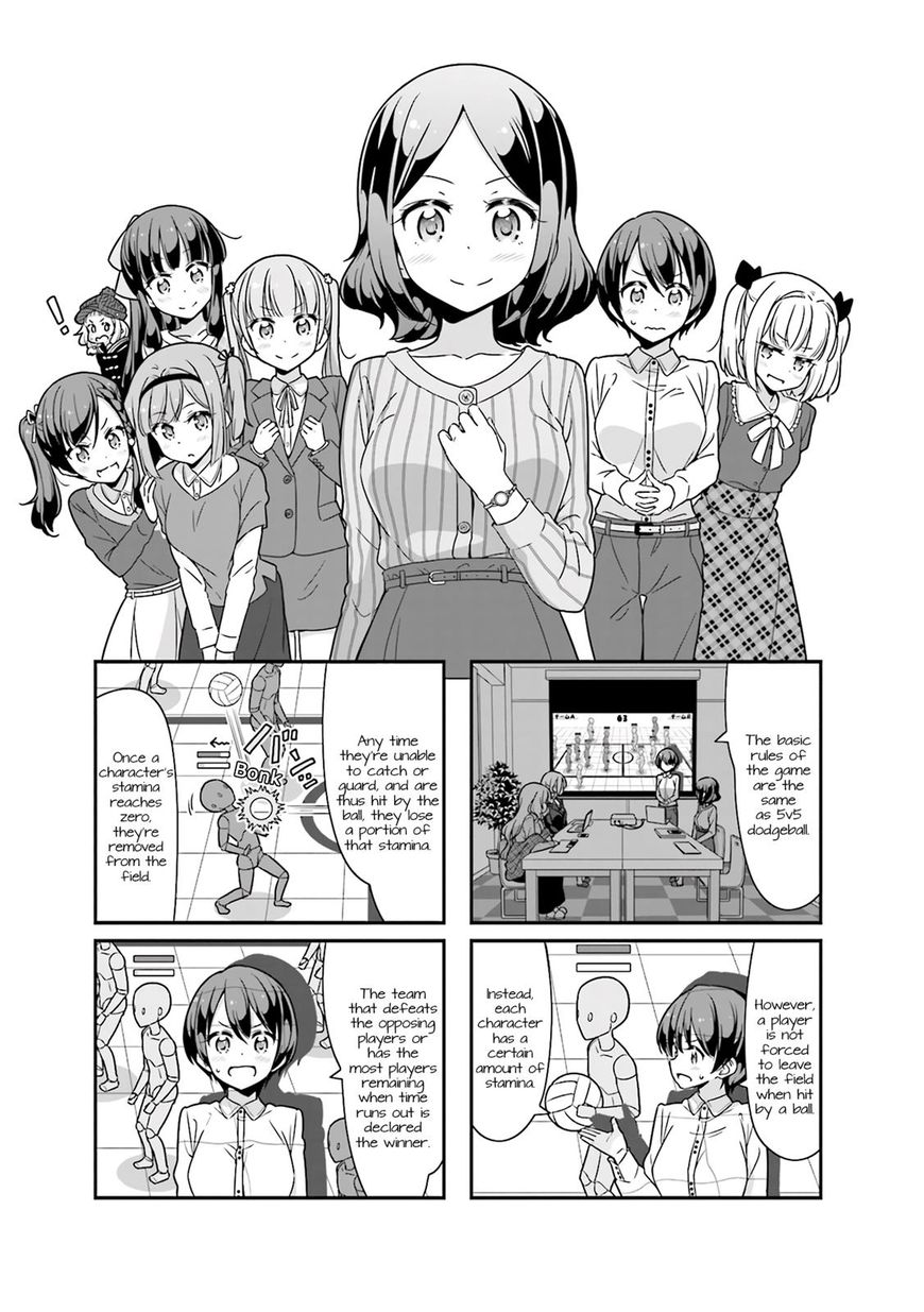 Shinkon Gokko - Chapter 76