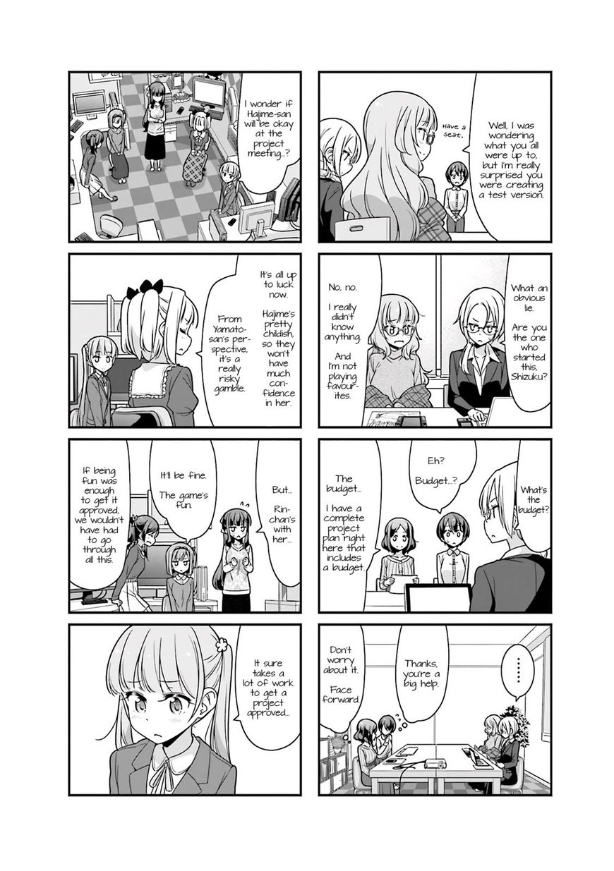 Shinkon Gokko - Chapter 76