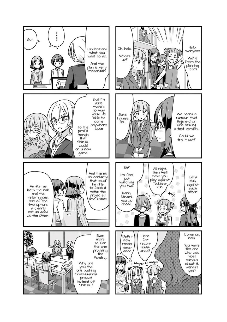 Shinkon Gokko - Chapter 76