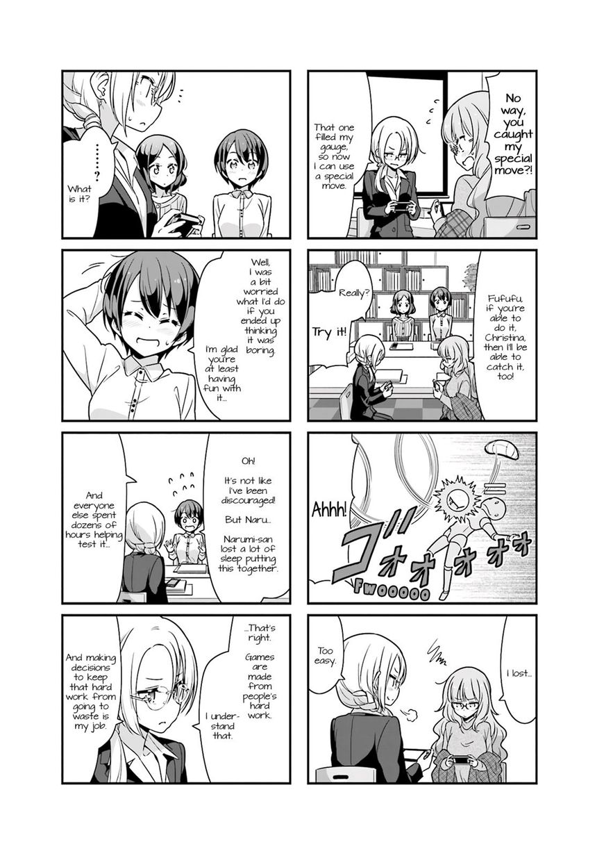 Shinkon Gokko - Chapter 76