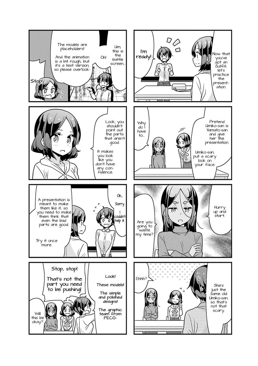 Shinkon Gokko - Chapter 76