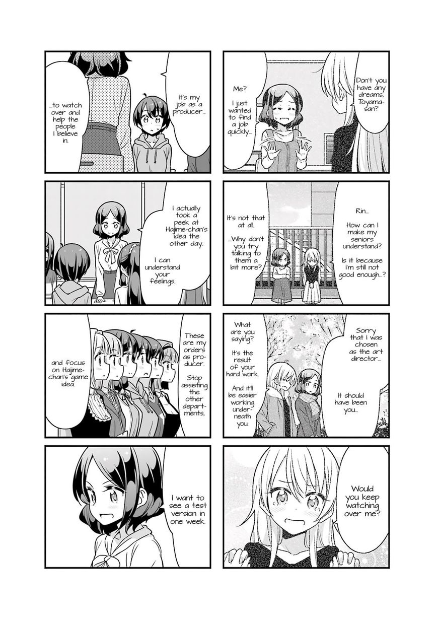 Shinkon Gokko - Chapter 75