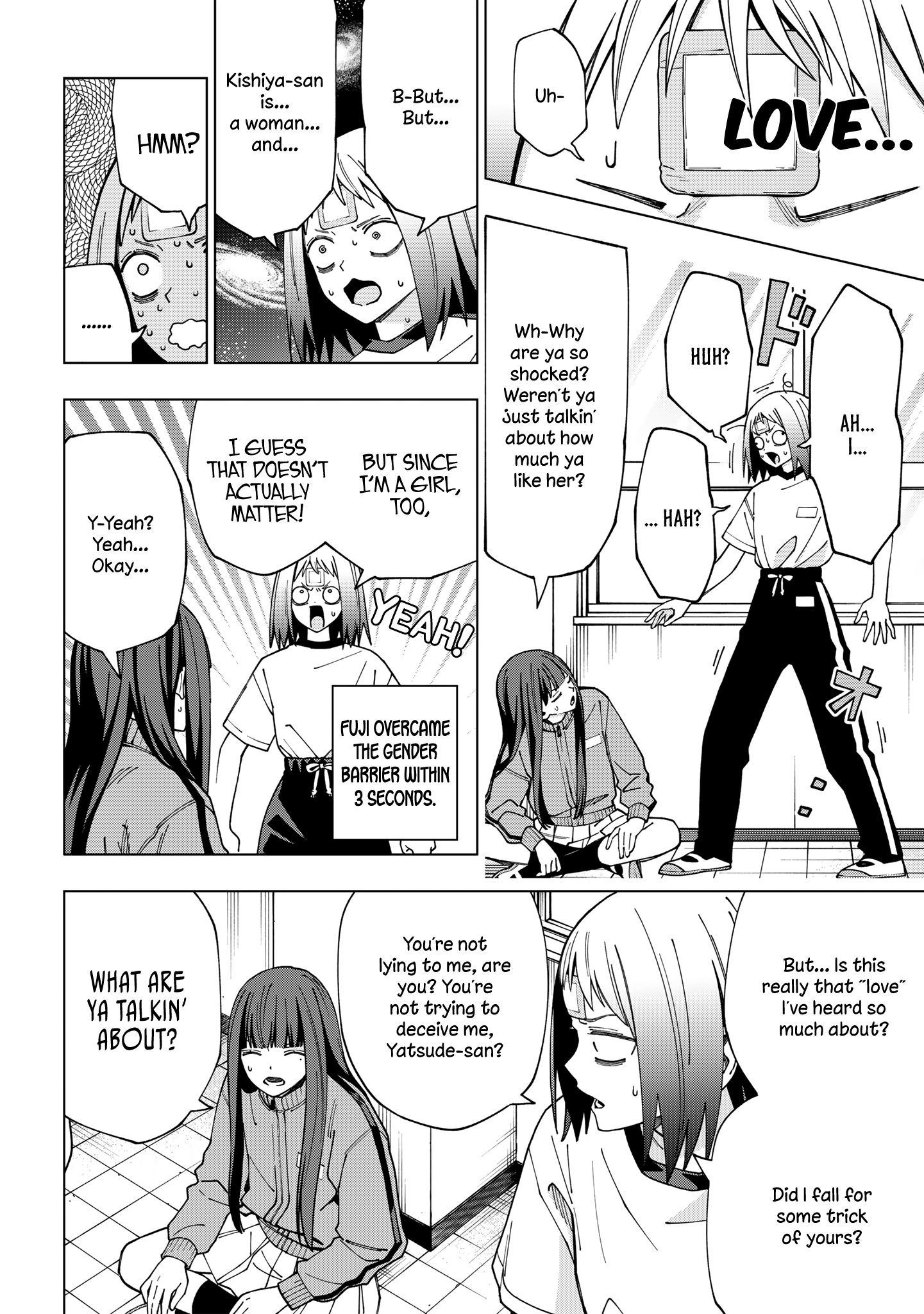 School Zone - Chapter 97: I Need Proof Of Such Love!