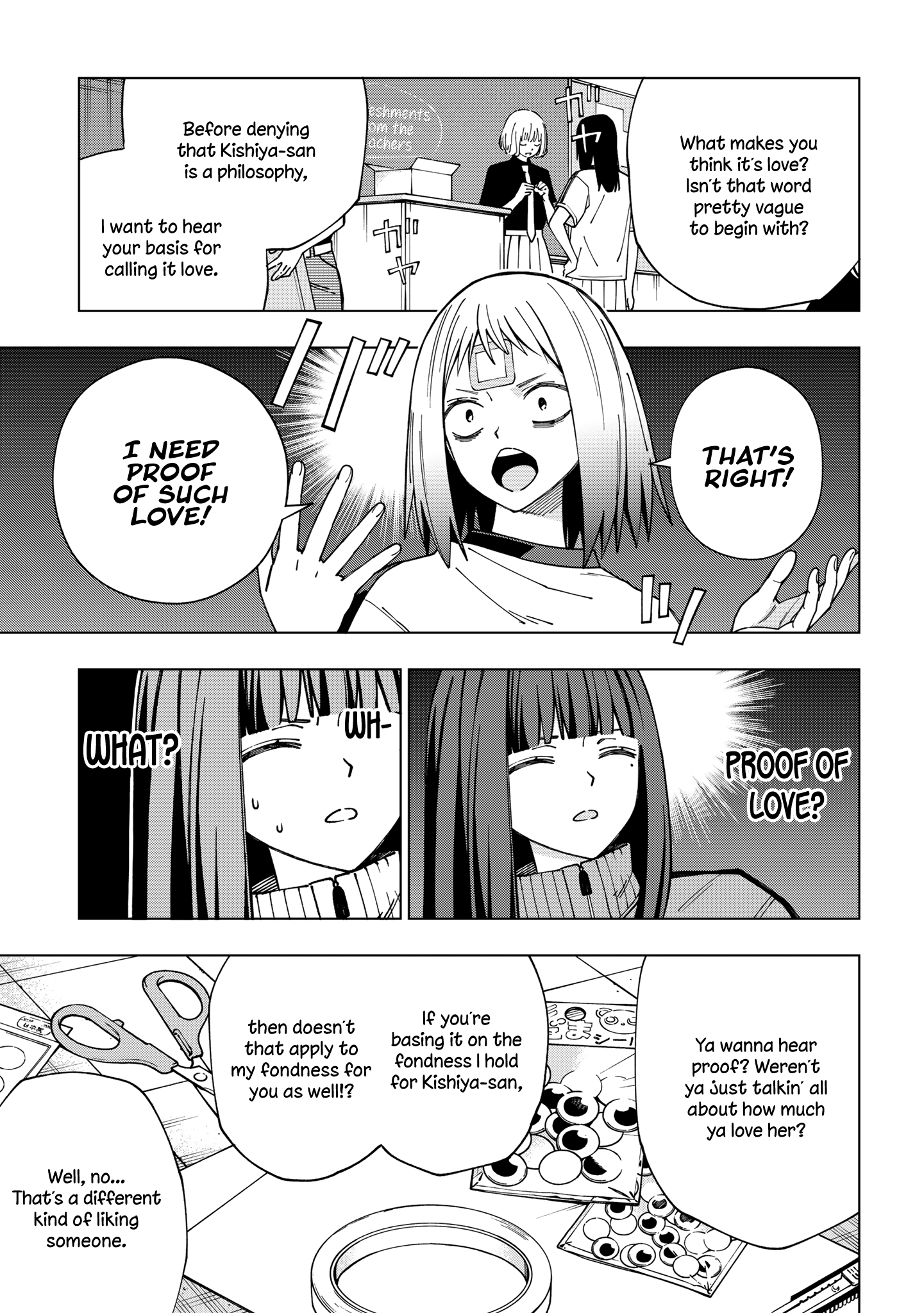 School Zone - Chapter 97: I Need Proof Of Such Love!