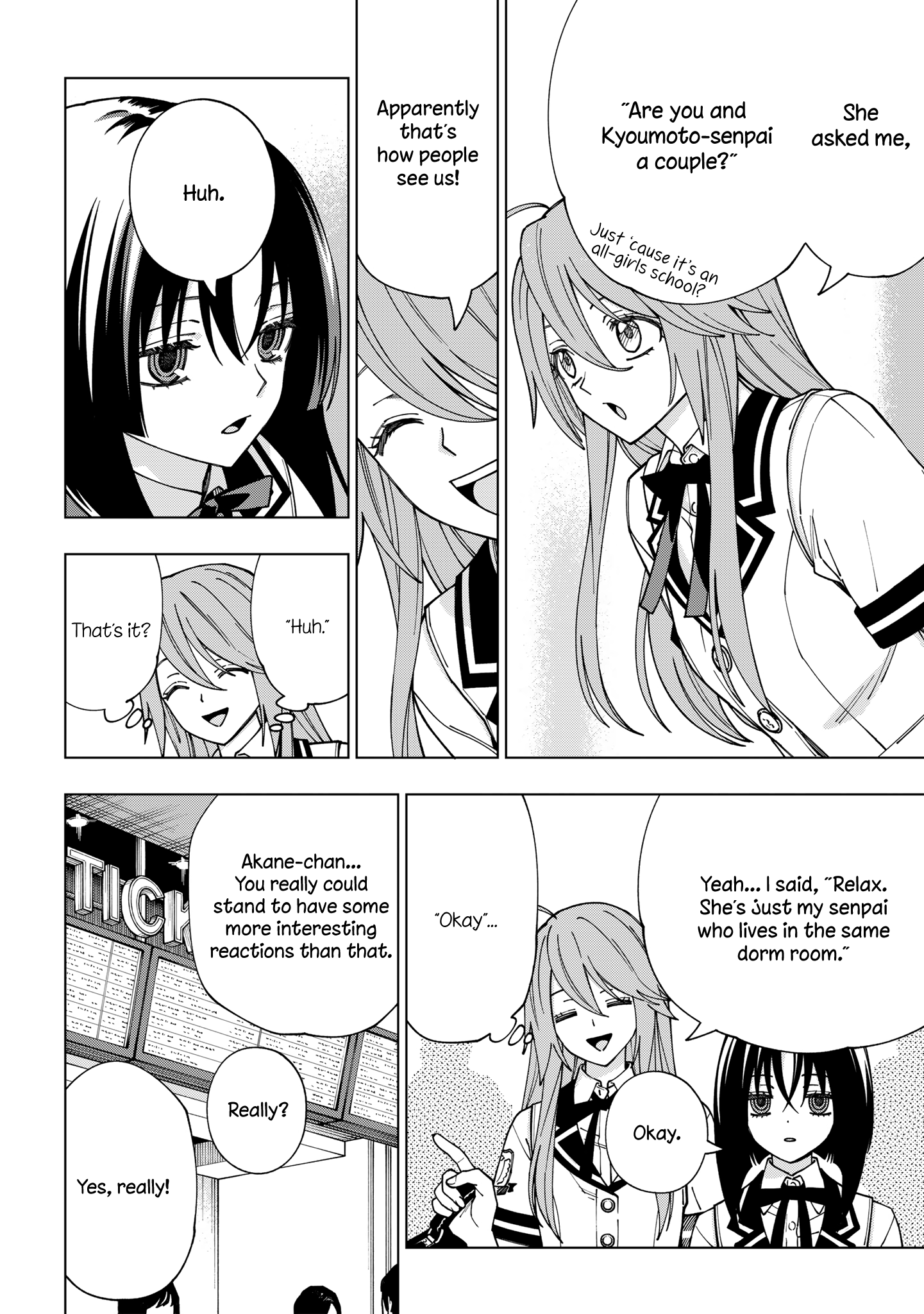 School Zone - Chapter 98: 'Cause You're Such A People Pleaser.