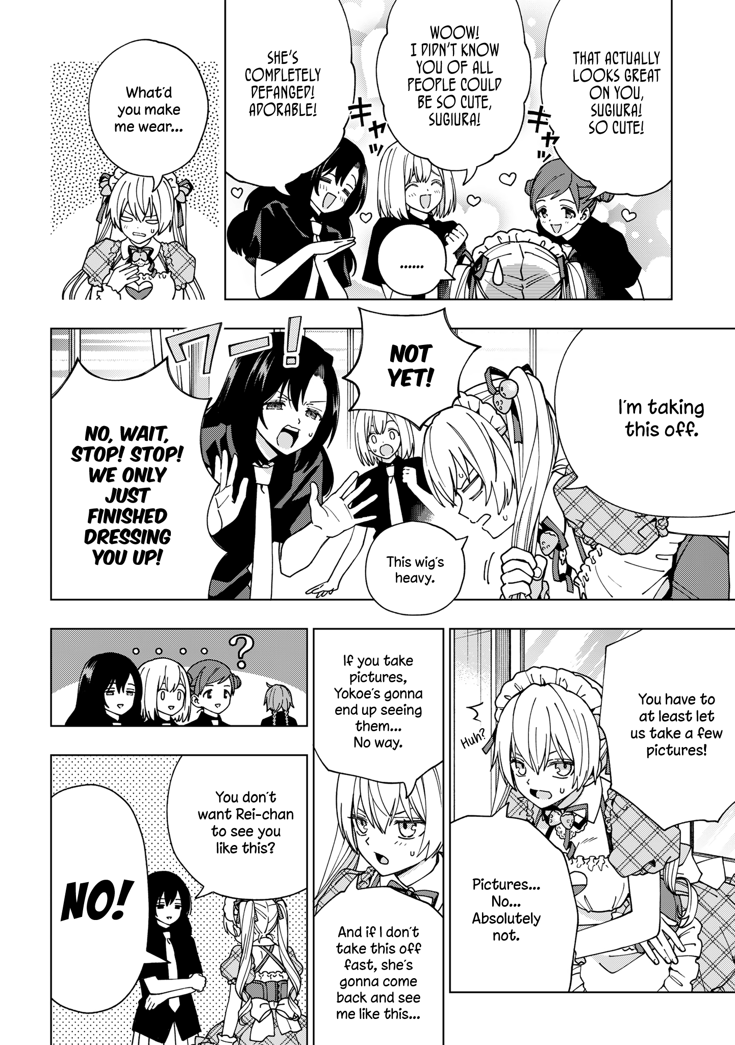 School Zone - Chapter 95: You're Incredibly Cute!