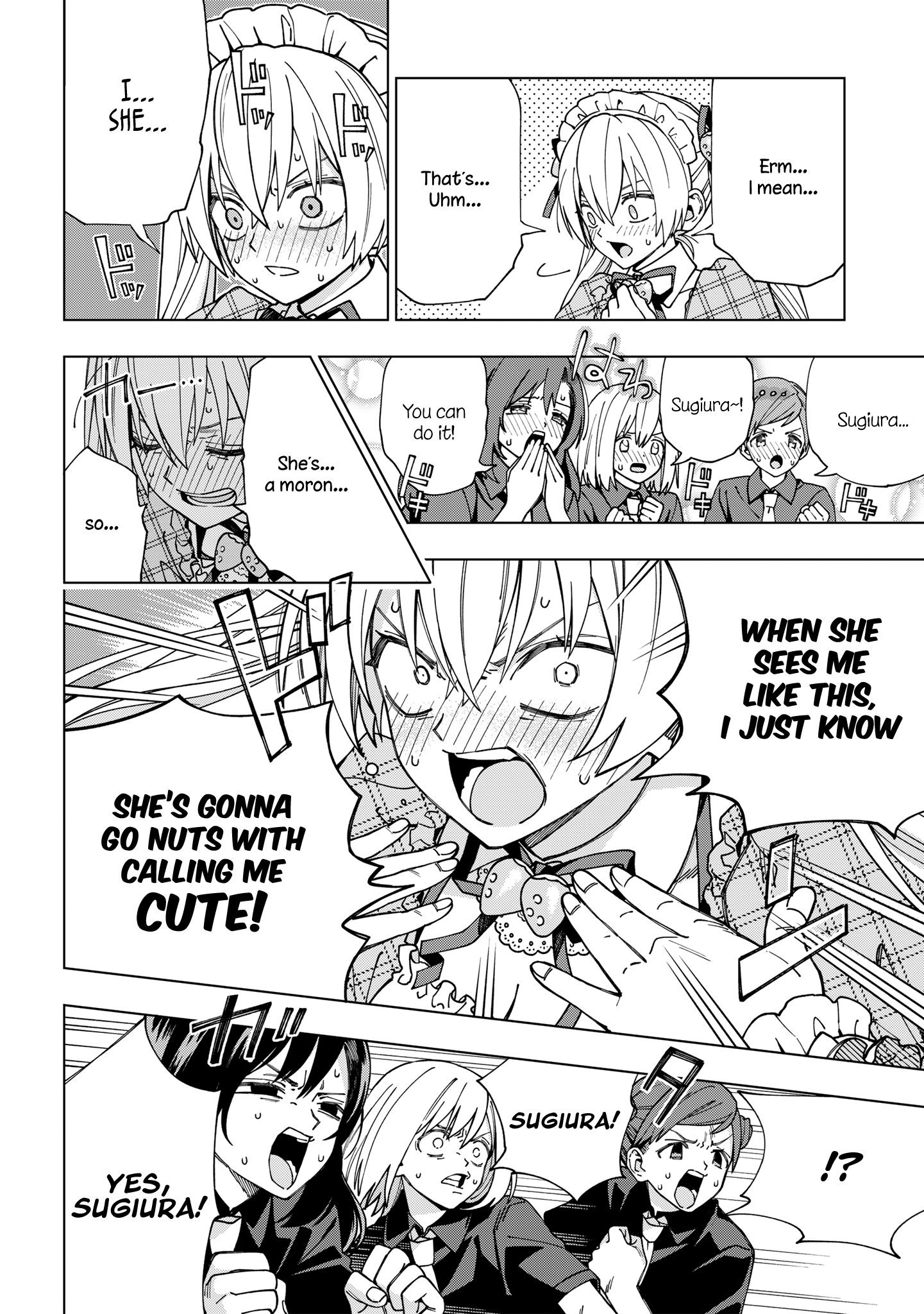 School Zone - Chapter 95: You're Incredibly Cute!