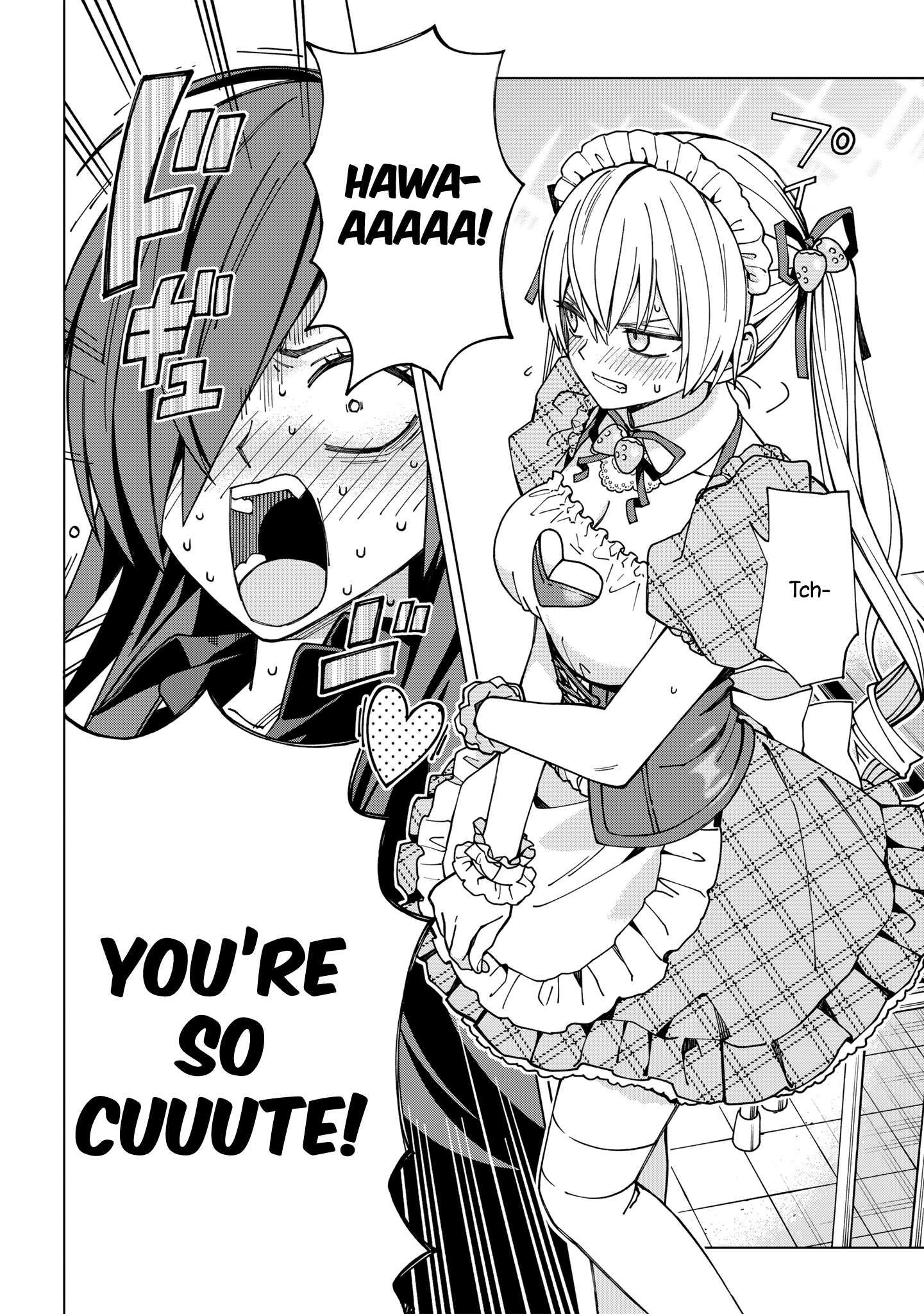 School Zone - Chapter 95: You're Incredibly Cute!