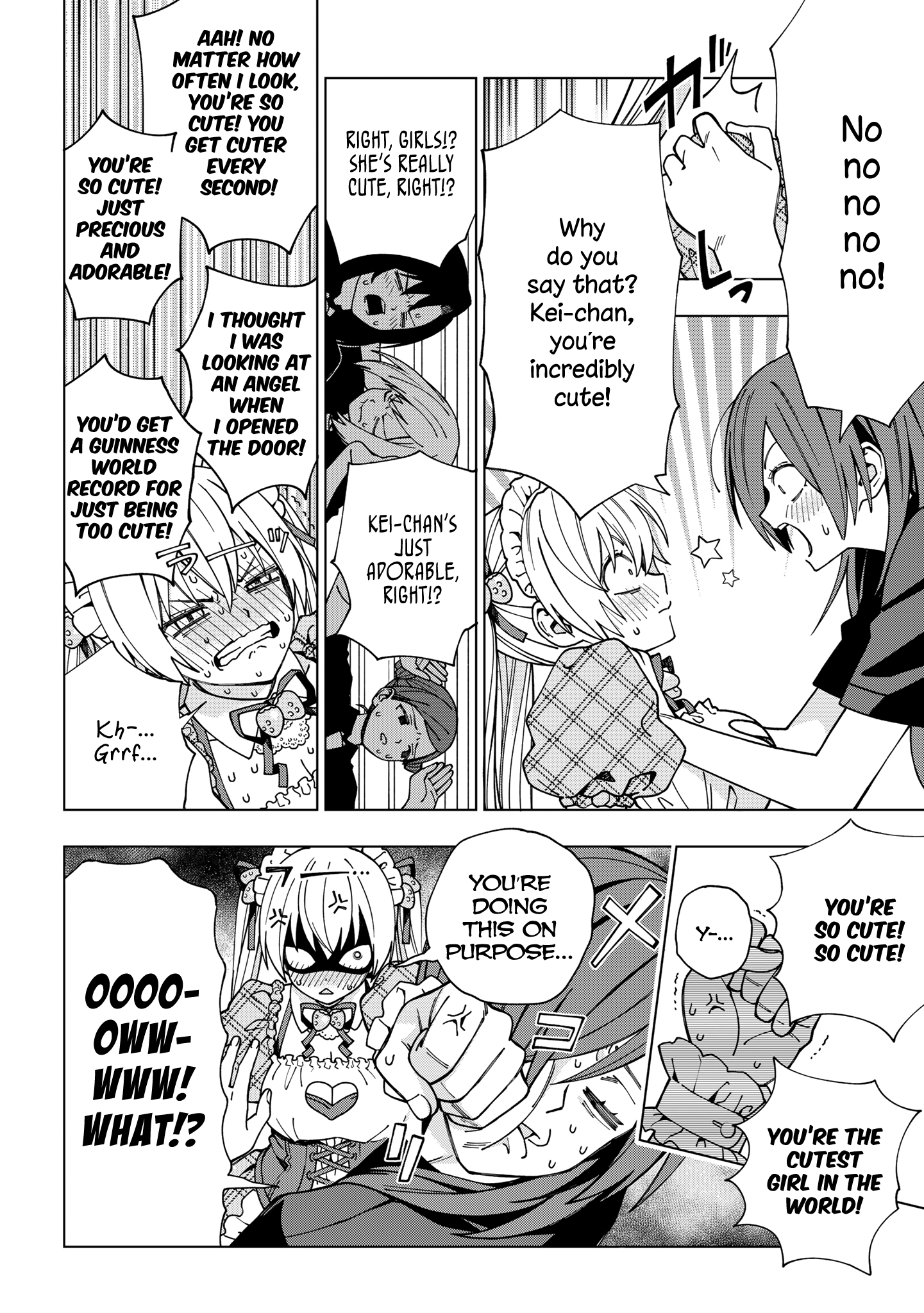 School Zone - Chapter 95: You're Incredibly Cute!