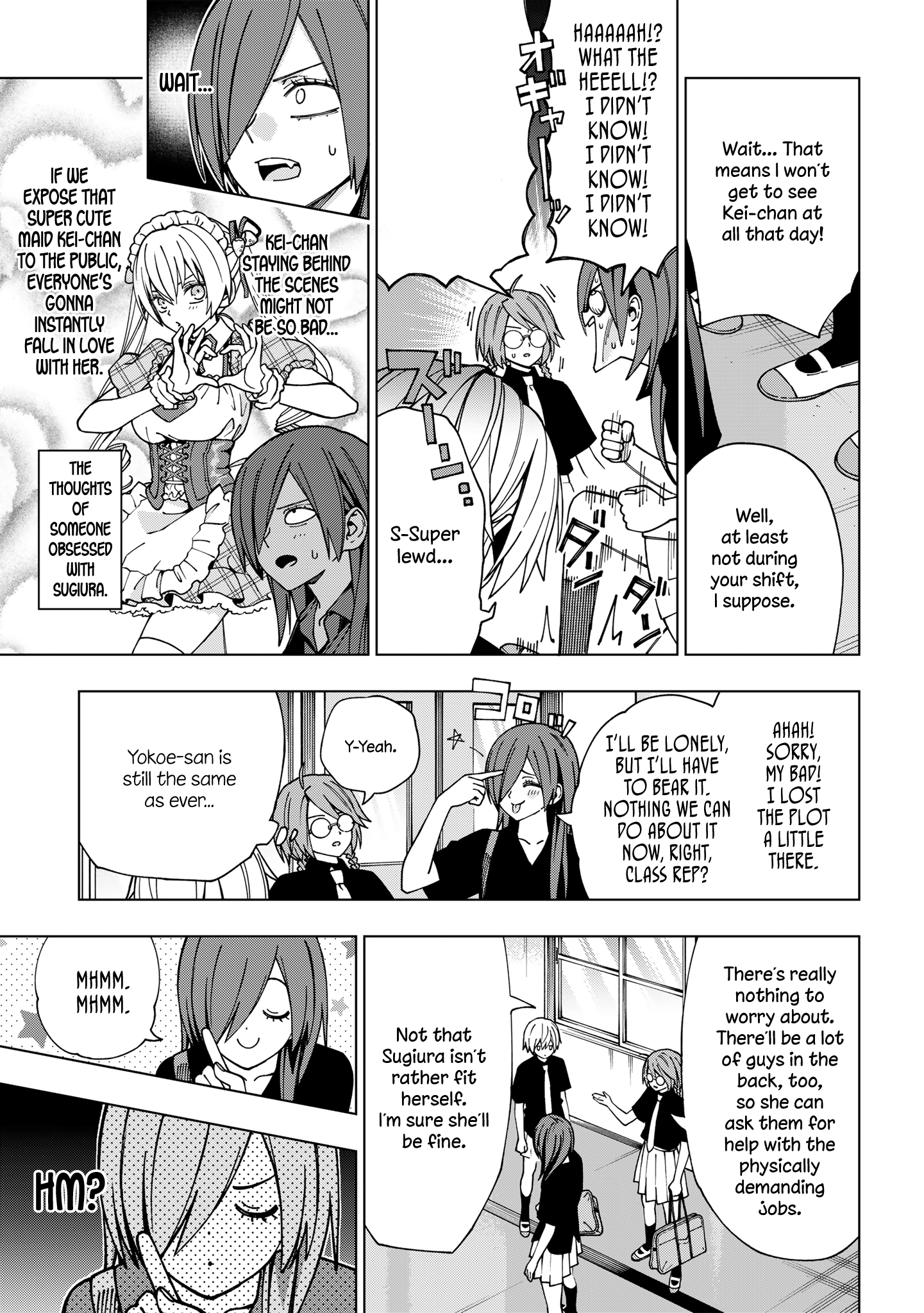 School Zone - Chapter 95: You're Incredibly Cute!