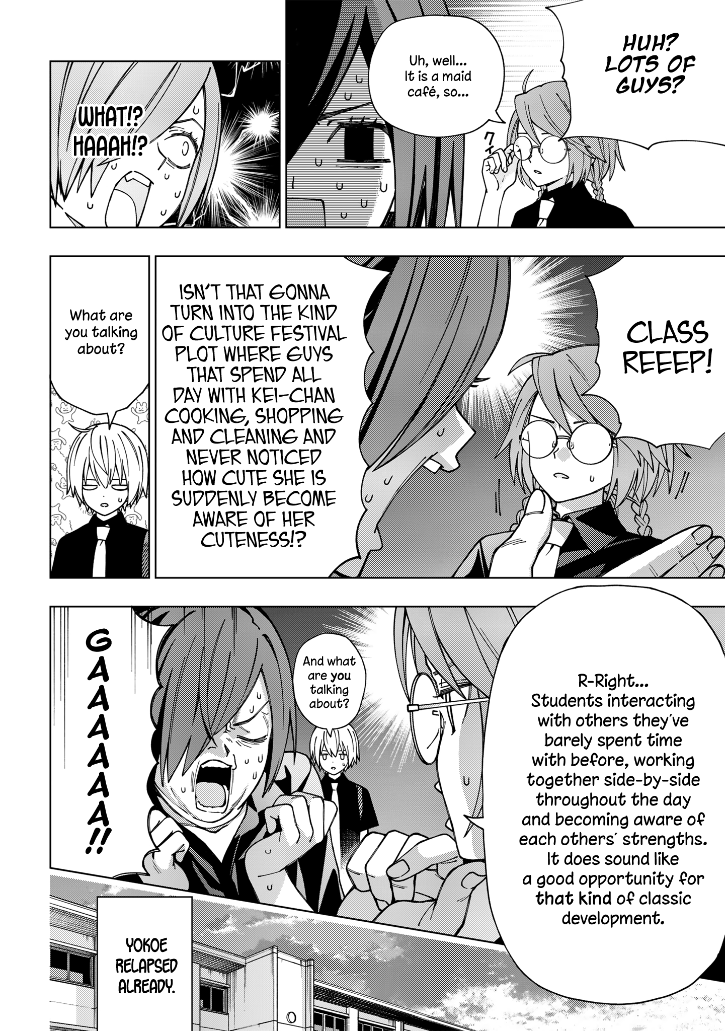 School Zone - Chapter 95: You're Incredibly Cute!