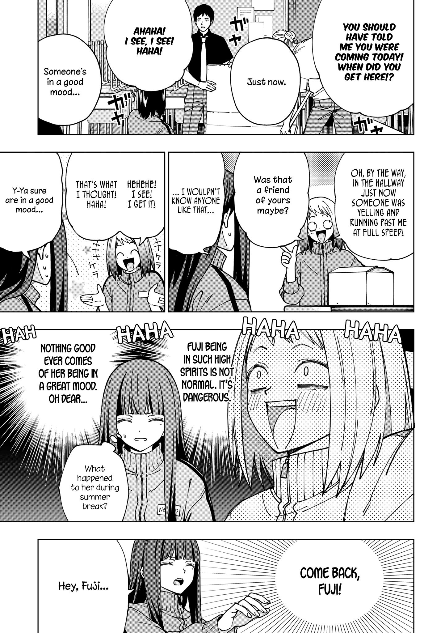 School Zone - Chapter 96: Too Useless!