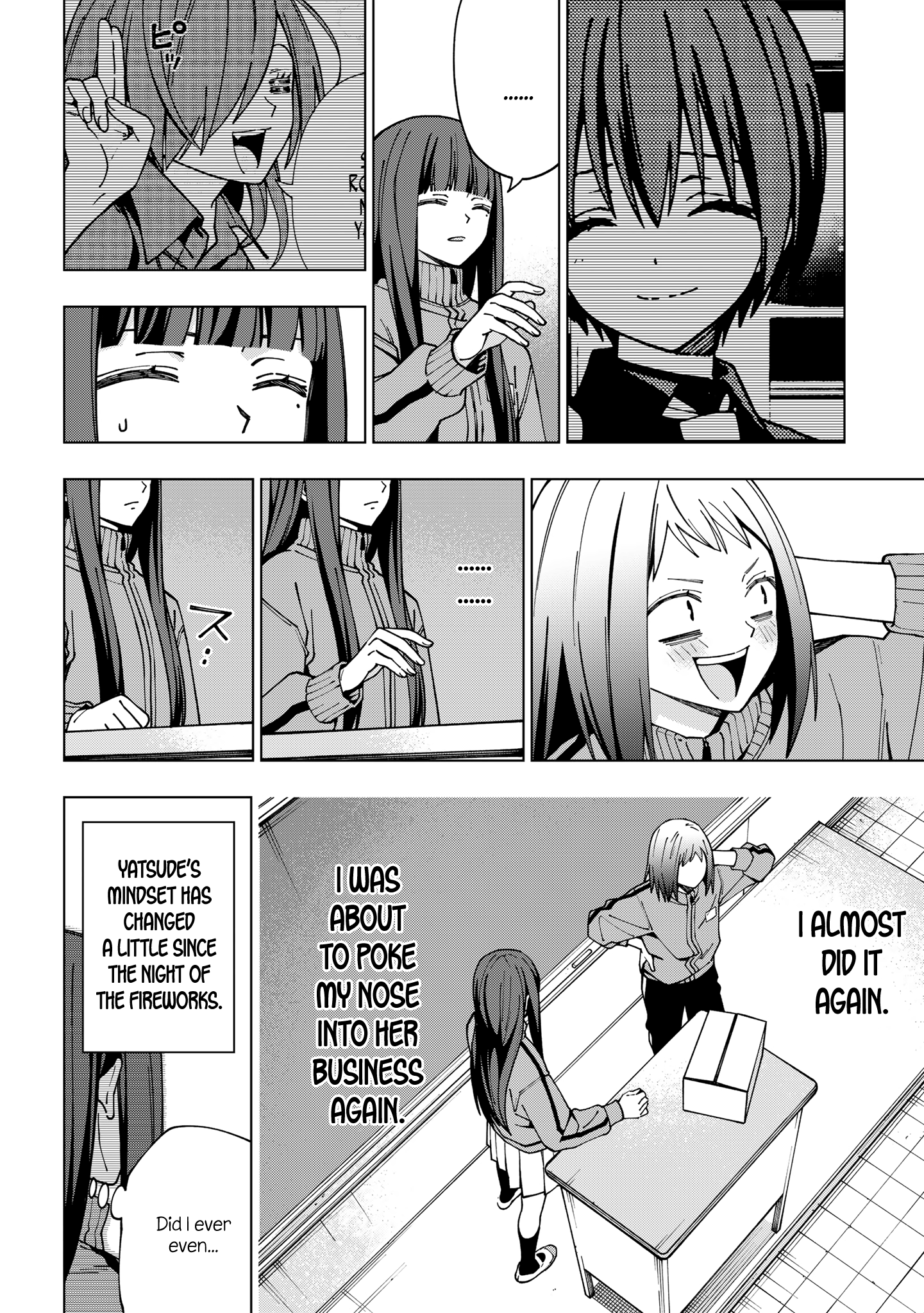 School Zone - Chapter 96: Too Useless!