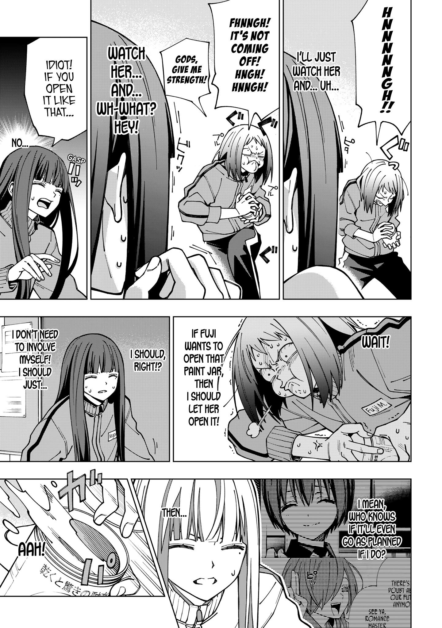 School Zone - Chapter 96: Too Useless!