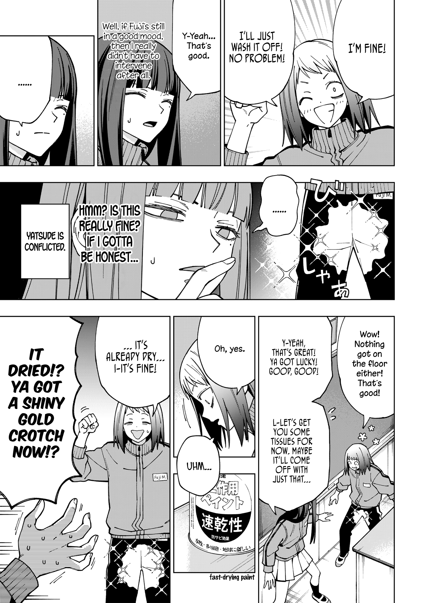 School Zone - Chapter 96: Too Useless!