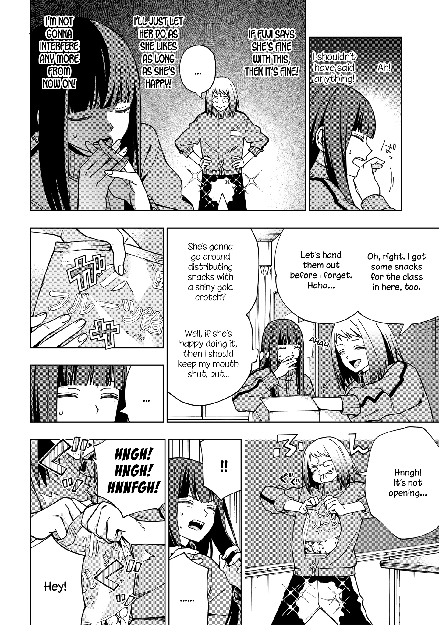 School Zone - Chapter 96: Too Useless!