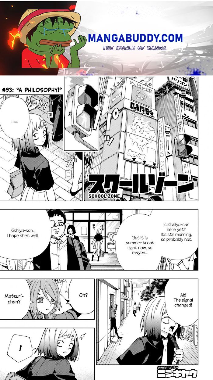 School Zone - Chapter 93