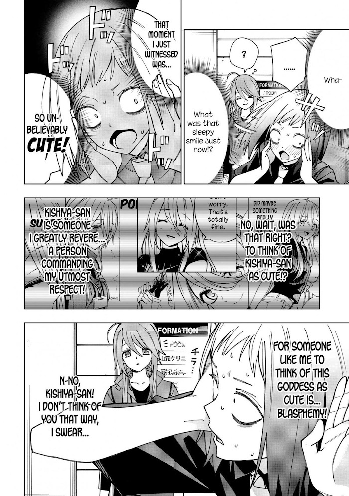 School Zone - Chapter 93