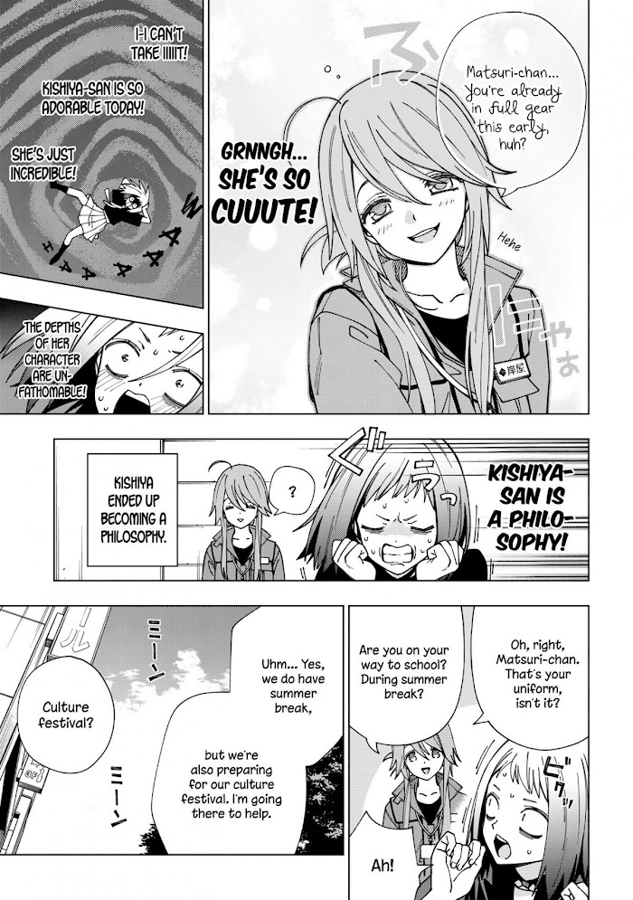 School Zone - Chapter 93