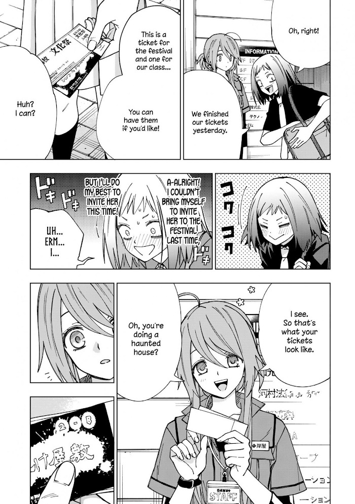 School Zone - Chapter 93