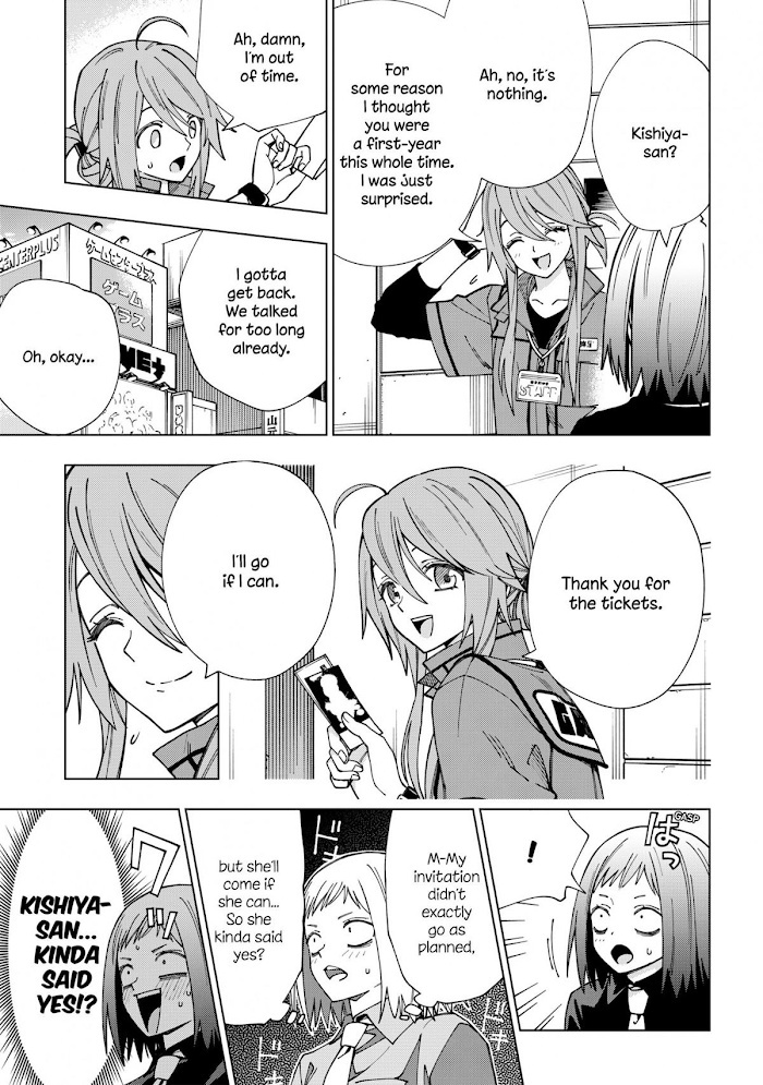 School Zone - Chapter 93