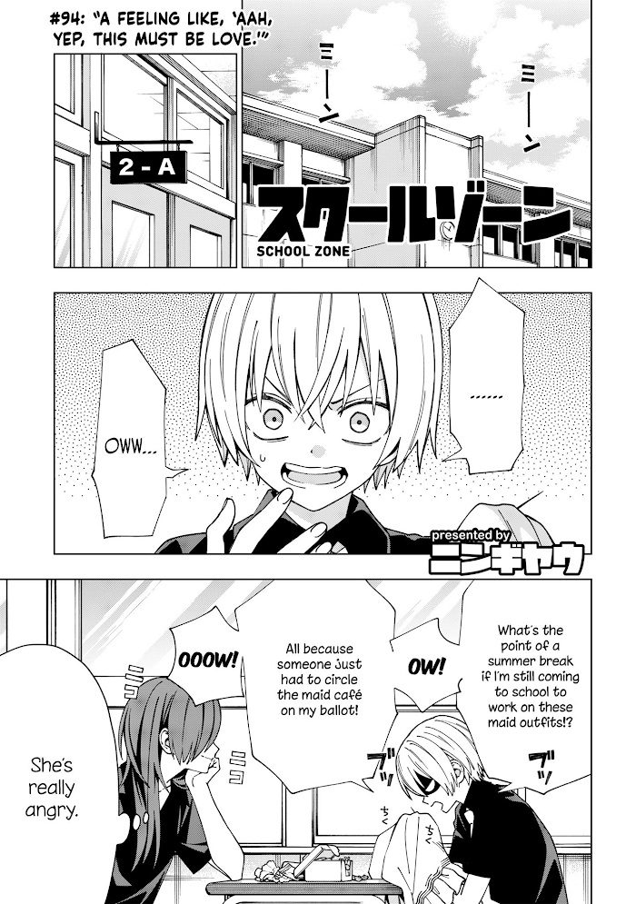 School Zone - Chapter 94