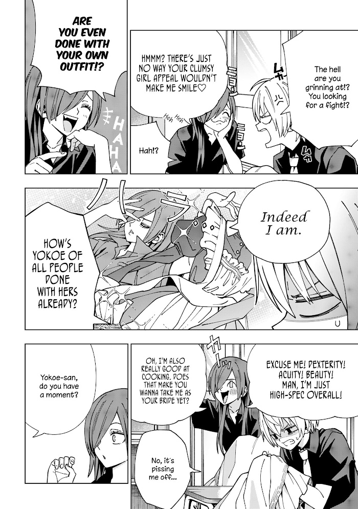 School Zone - Chapter 94