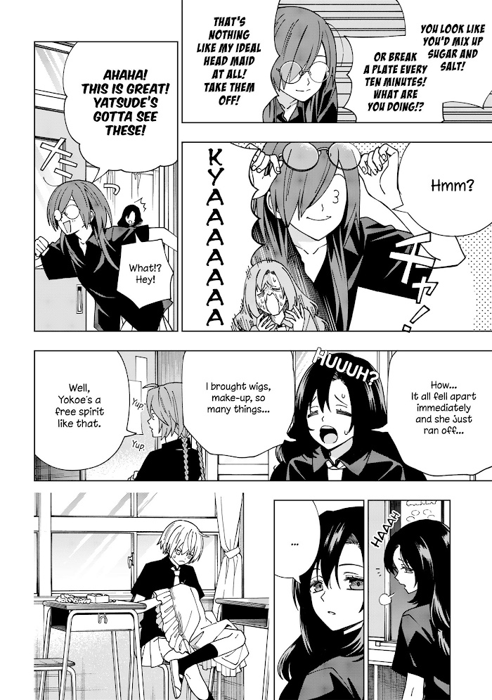 School Zone - Chapter 94